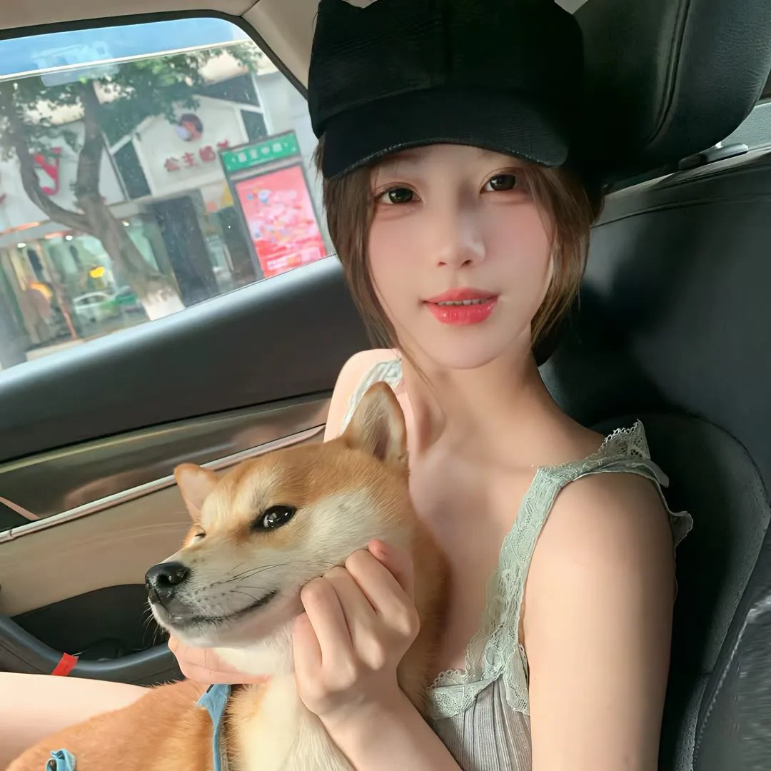 新生